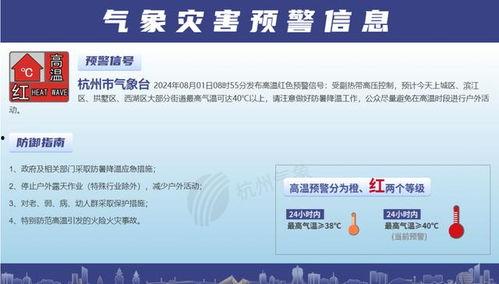 7m国产精品分类原视频在线,原视频在线盛宴，尽享视听盛宴