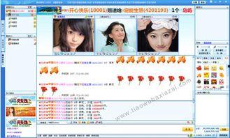 51vv视频国产,聚焦本土影视，共赏精彩瞬间