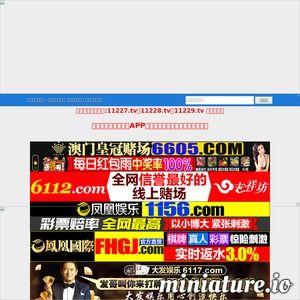 久久网大香萑国产视频,一场视觉与情感的盛宴