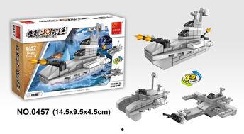 开箱国产积木军舰视频,匠心独运，再现海上雄风