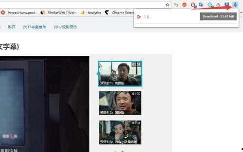 福利视频国产999,揭秘高性价比娱乐新选择