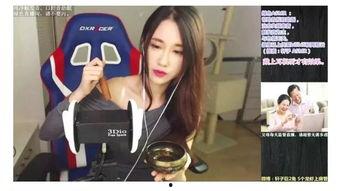 国产网红主播vip视频下载,国产网红圈内的热门秘密